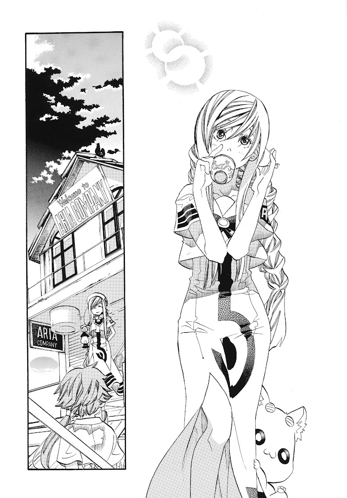 Aria - Chapter 60.5