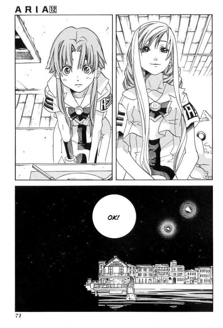 Aria - Chapter 58 : Distant Blue