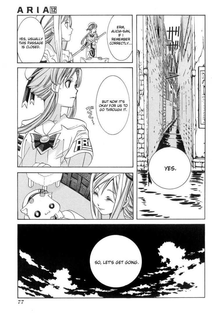 Aria - Chapter 58 : Distant Blue