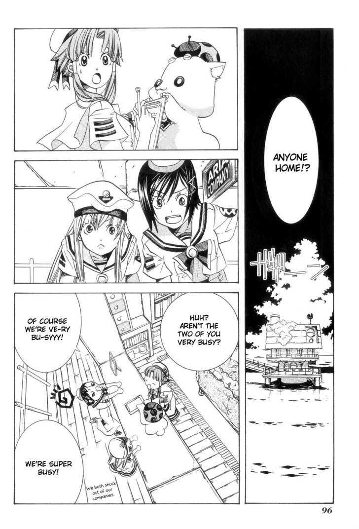 Aria - Chapter 59 : The Future