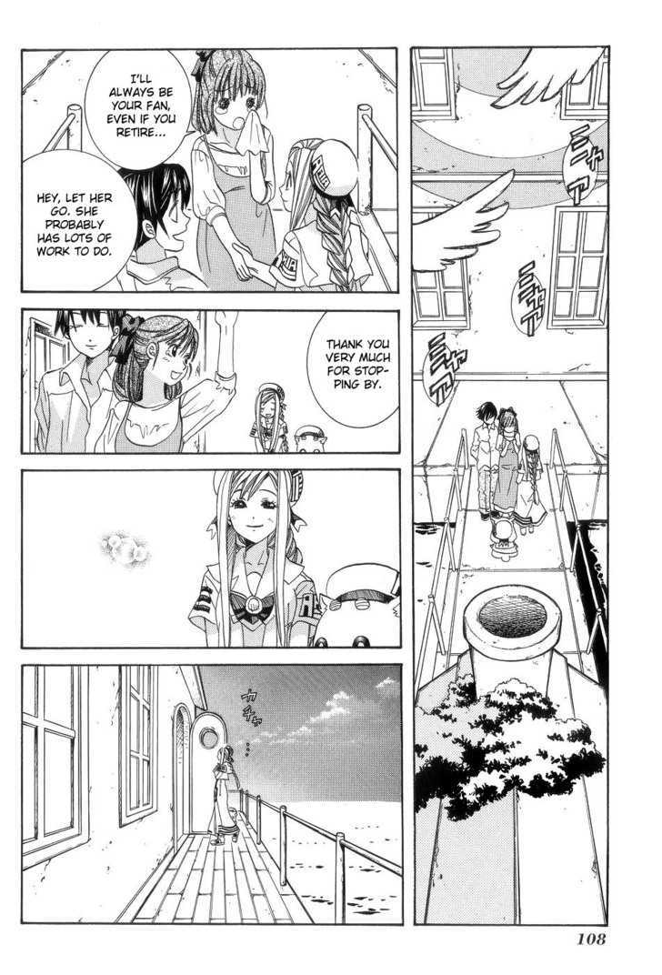 Aria - Chapter 59 : The Future