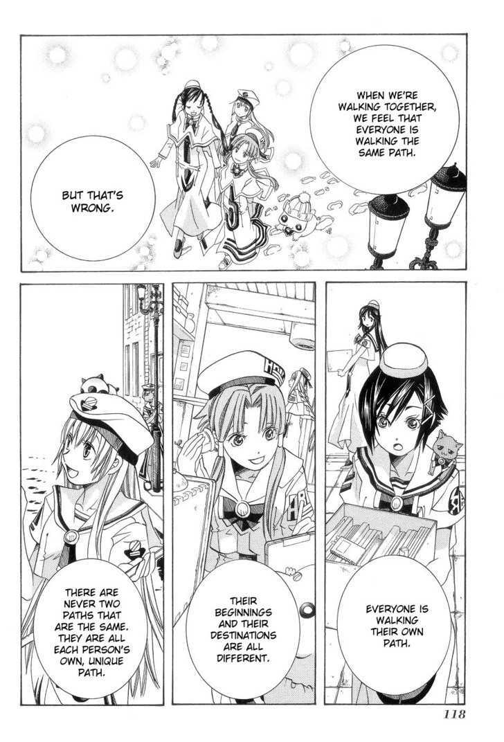 Aria - Chapter 59 : The Future