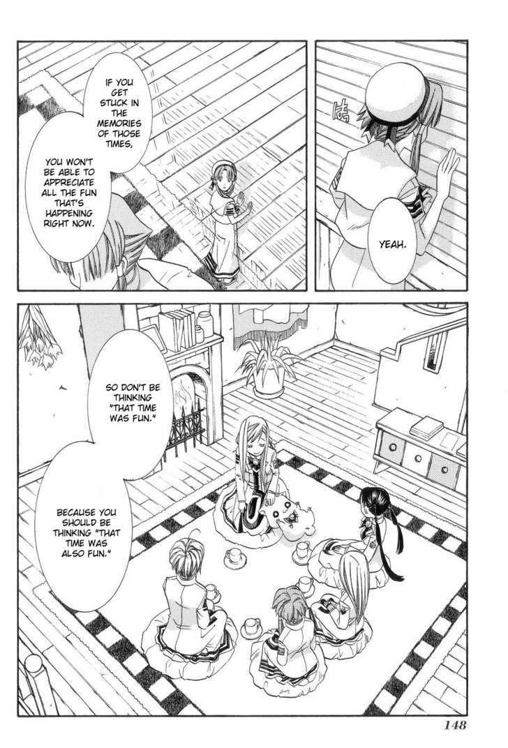 Aria - Chapter 60 : Water Fairies