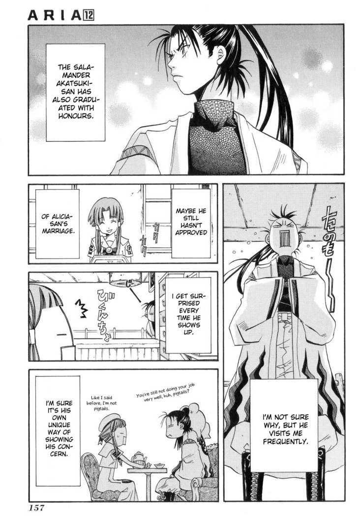 Aria - Chapter 60 : Water Fairies