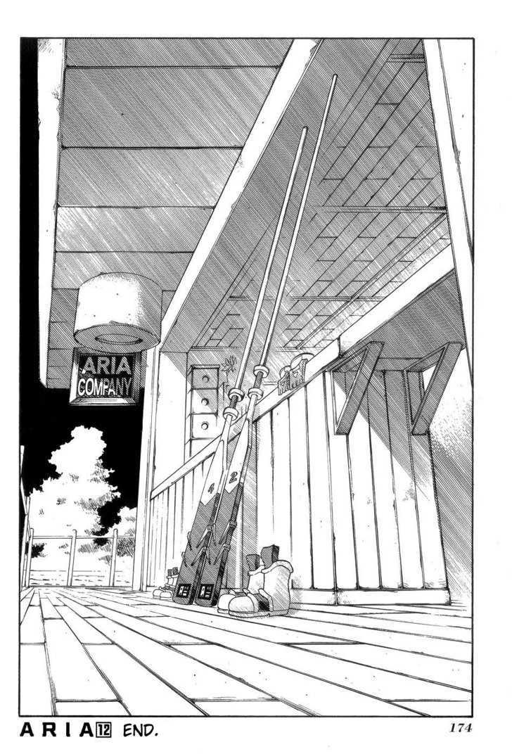 Aria - Chapter 60 : Water Fairies