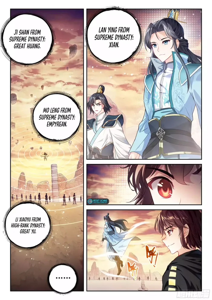 Wu Dong Qian Kun - Chapter 232