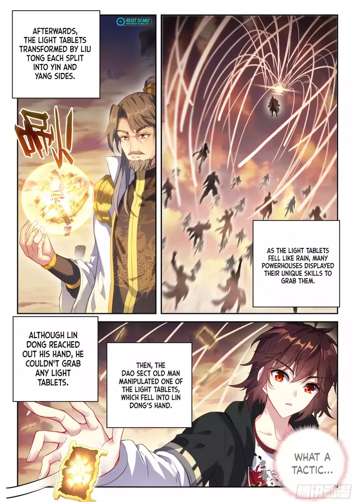 Wu Dong Qian Kun - Chapter 232