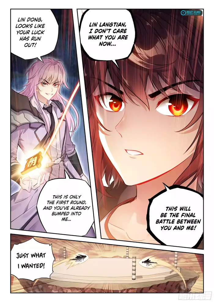 Wu Dong Qian Kun - Chapter 232