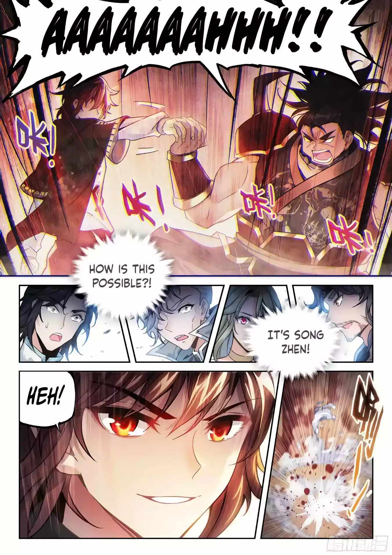 Wu Dong Qian Kun - Chapter 230