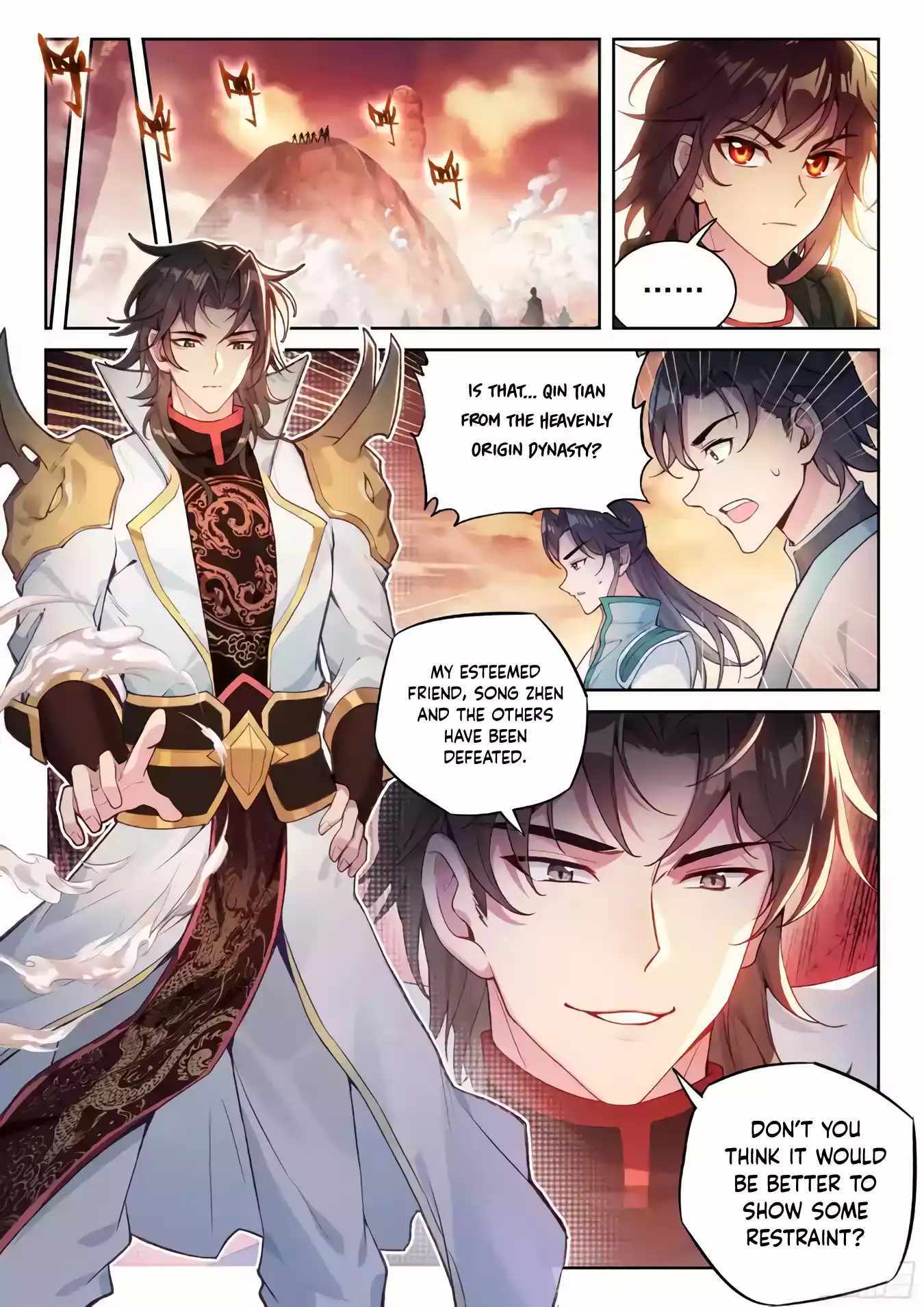 Wu Dong Qian Kun - Chapter 230