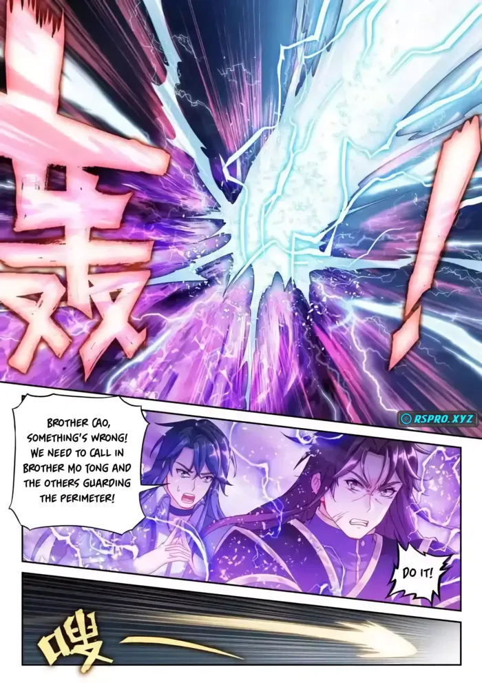 Wu Dong Qian Kun - Chapter 238