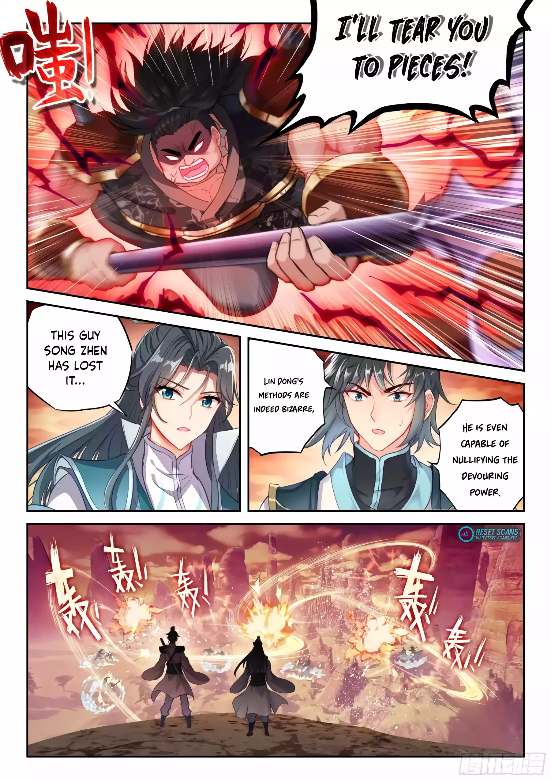 Wu Dong Qian Kun - Chapter 229