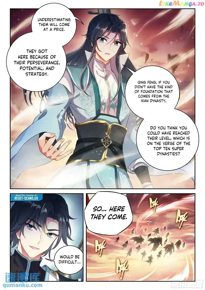 Wu Dong Qian Kun - Chapter 227