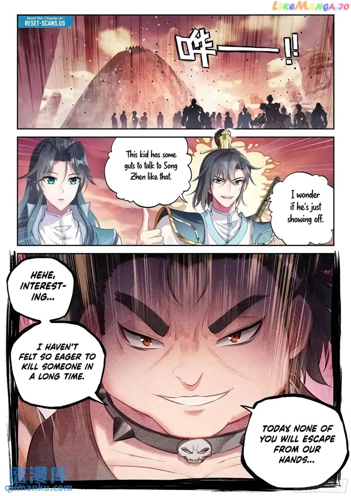 Wu Dong Qian Kun - Chapter 227