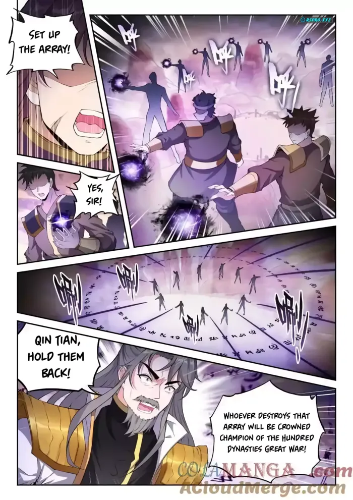 Wu Dong Qian Kun - Chapter 237