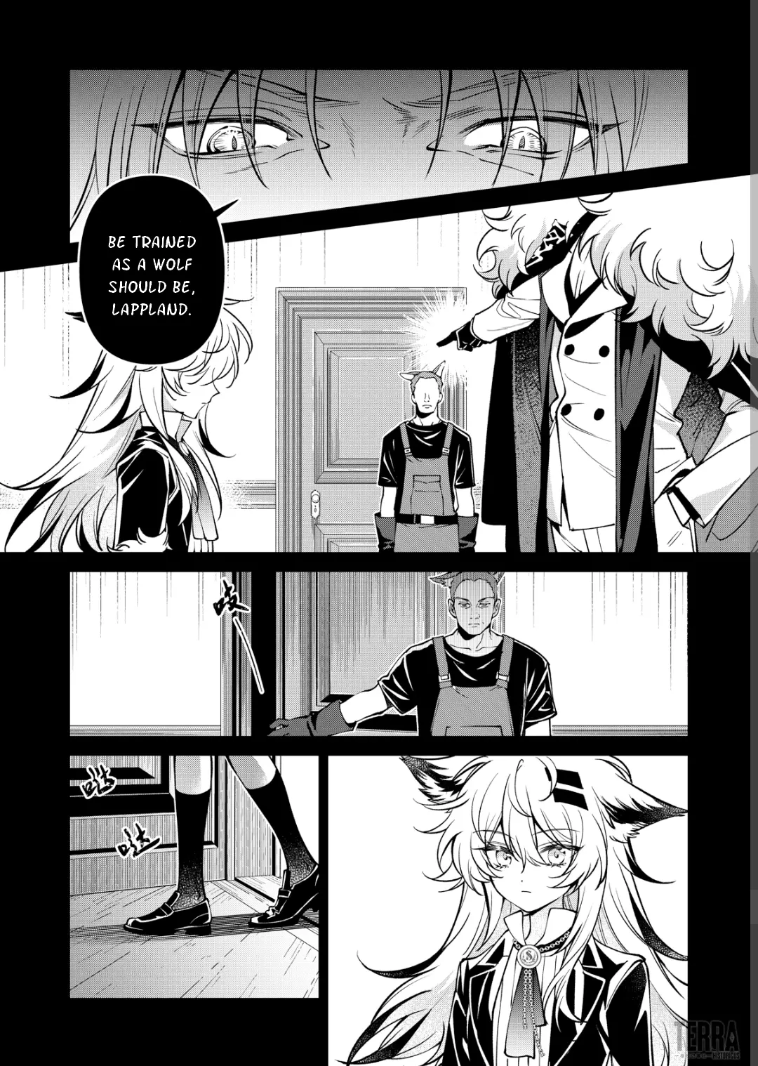 Arknights: Prelude Suite: Old Trauma - Vol.1 Chapter 2: Fermentation