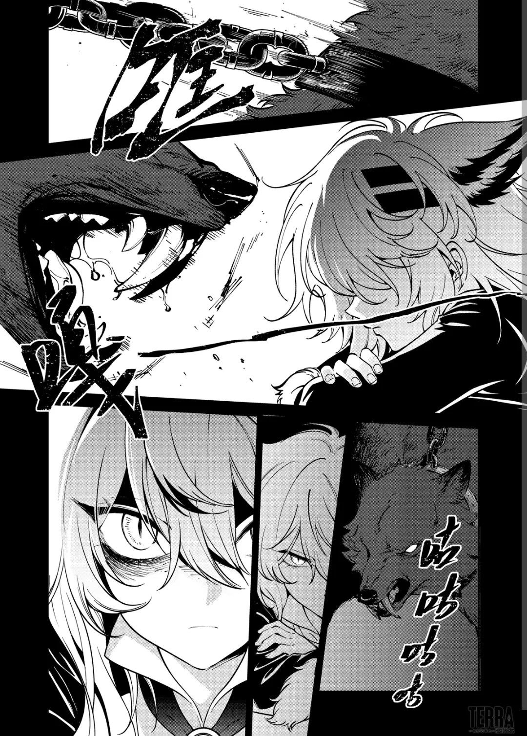 Arknights: Prelude Suite: Old Trauma - Vol.1 Chapter 2: Fermentation