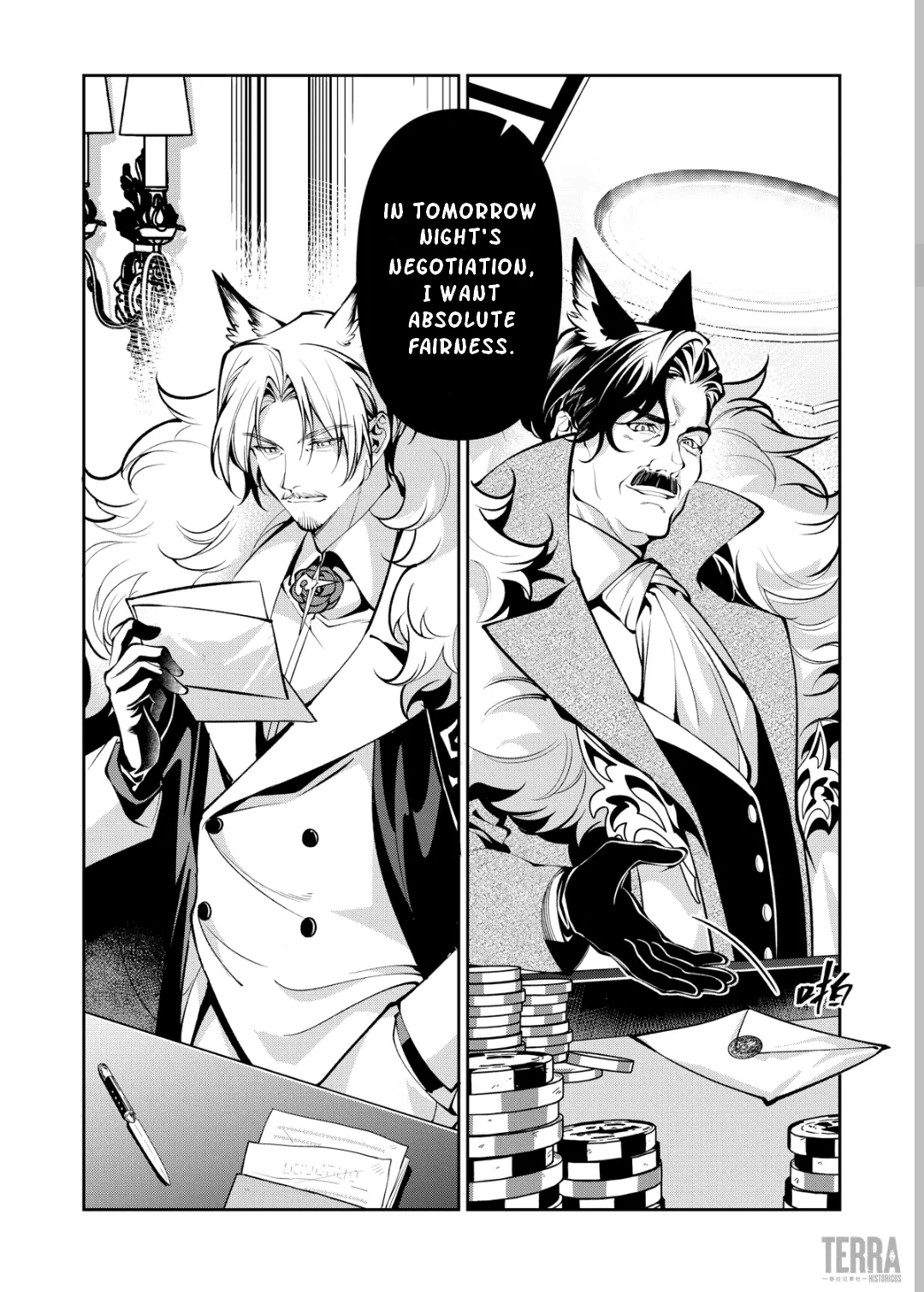 Arknights: Prelude Suite: Old Trauma - Vol.1 Chapter 3: Fine Wine