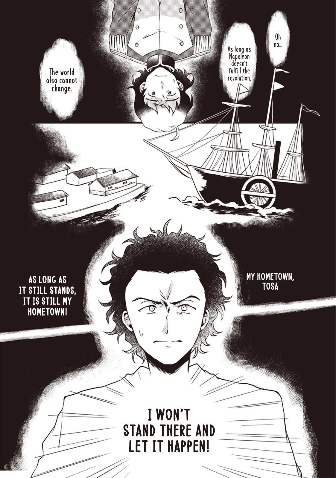 Ryoma Is Coming - Chapter 2