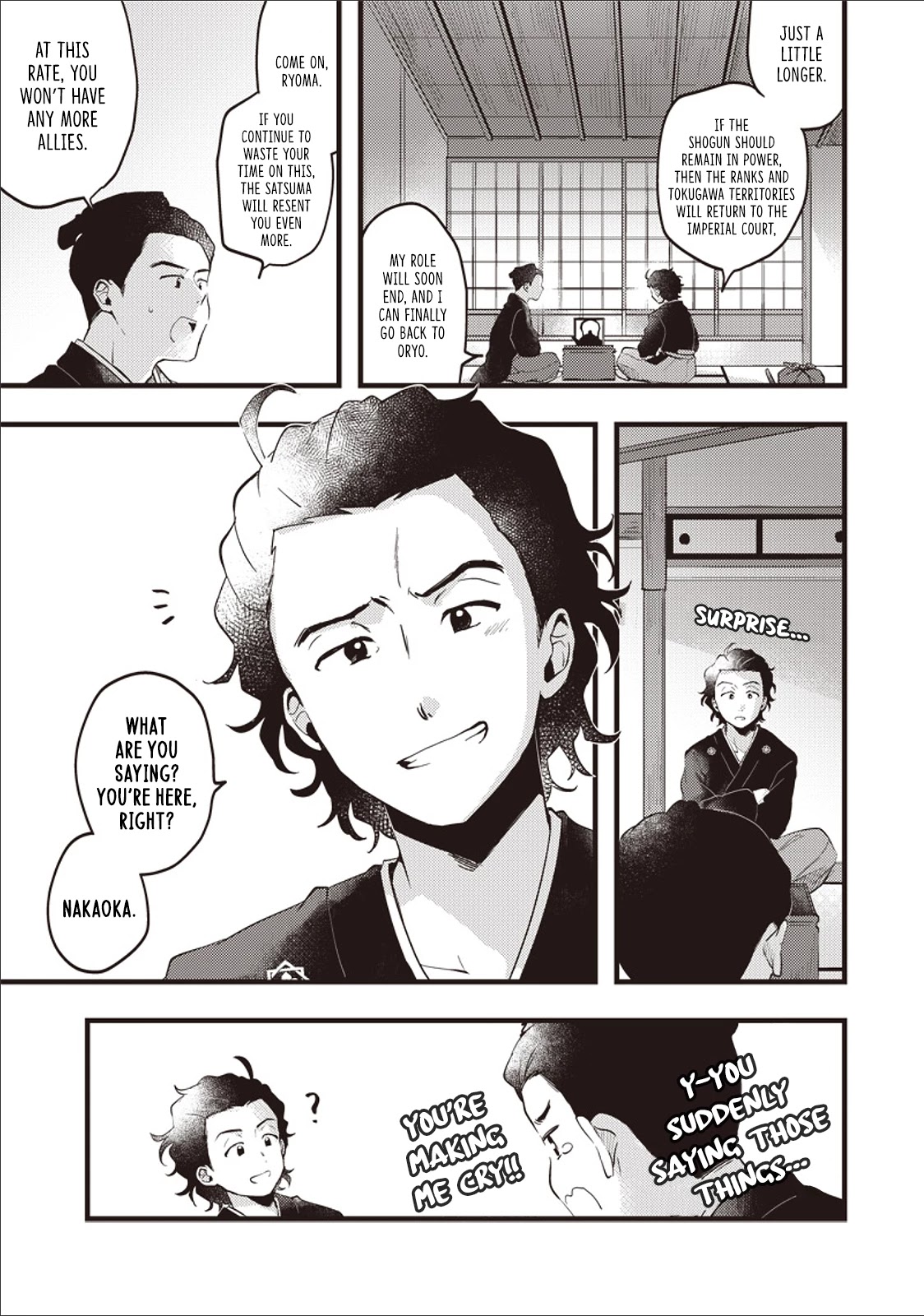 Ryoma Is Coming - Chapter 1