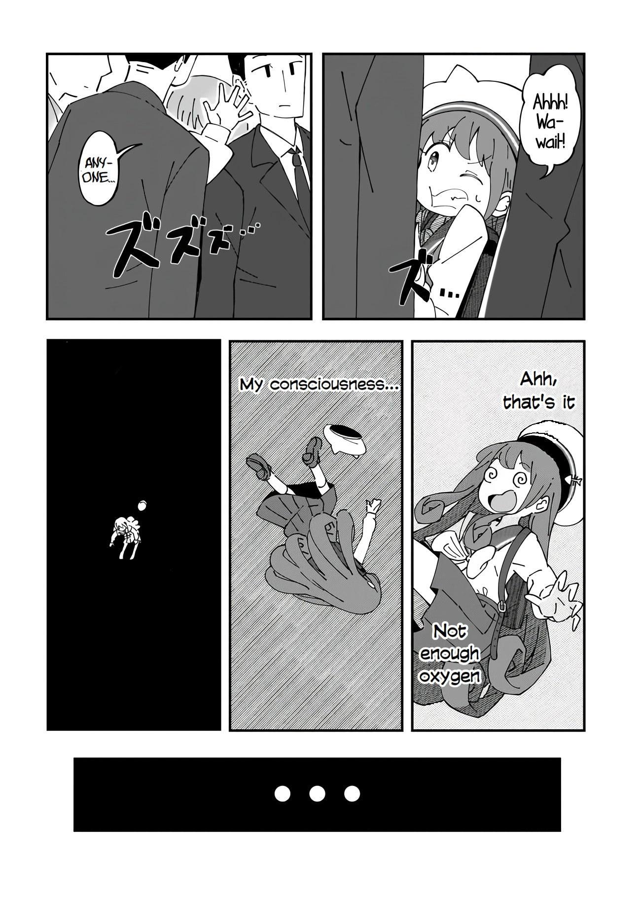 Strange And Mysterious Daily Tales! - Vol.1 Chapter 1