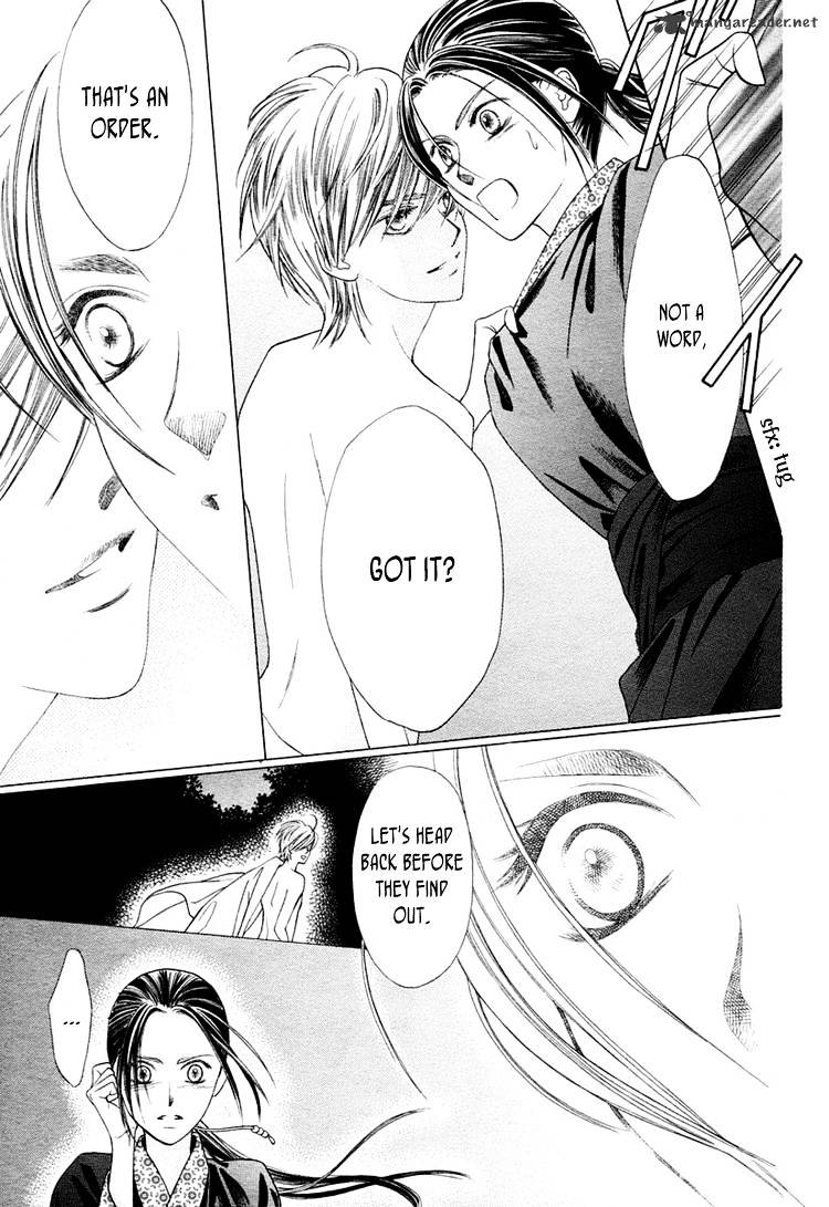 Ouji To Ken - Chapter 1 : Oneshot