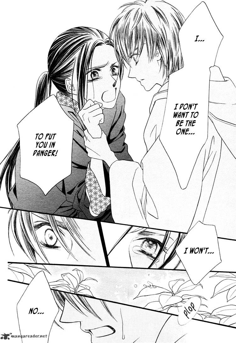 Ouji To Ken - Chapter 1 : Oneshot