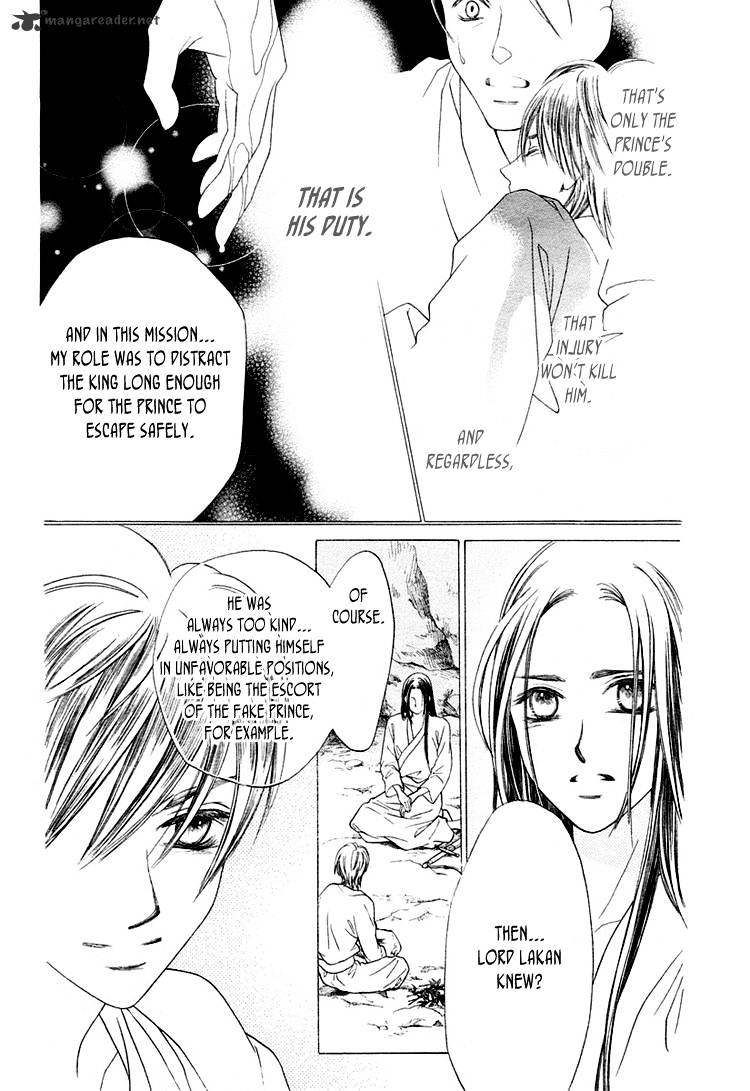 Ouji To Ken - Chapter 1 : Oneshot