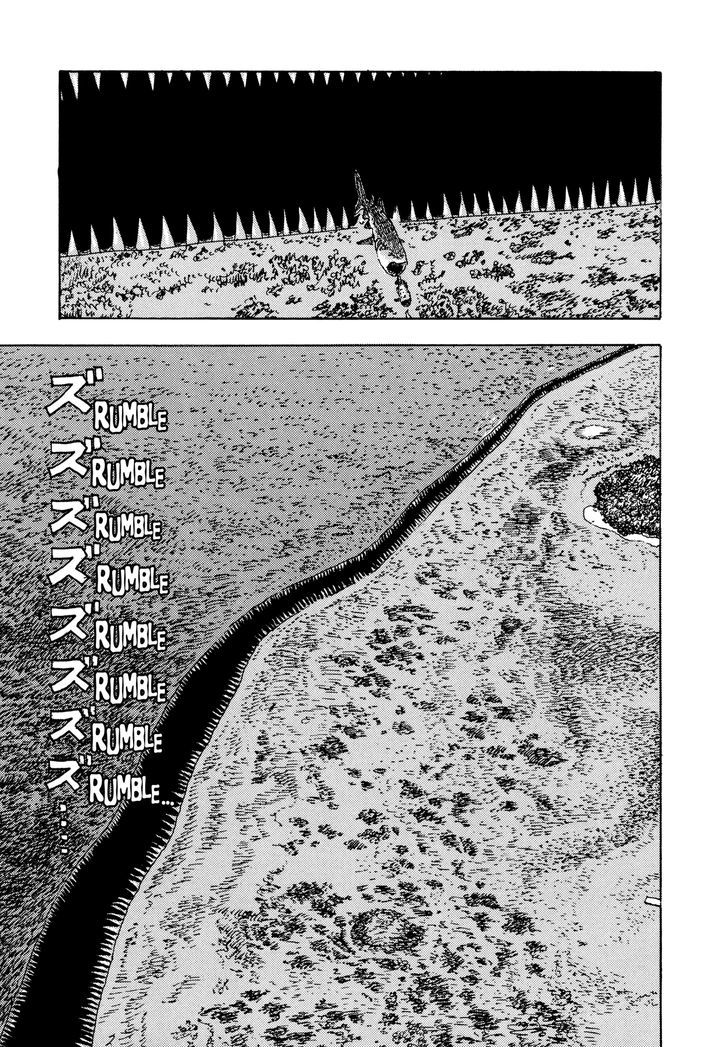 Hanashippanashi - Vol.2 Chapter 45 : Lure