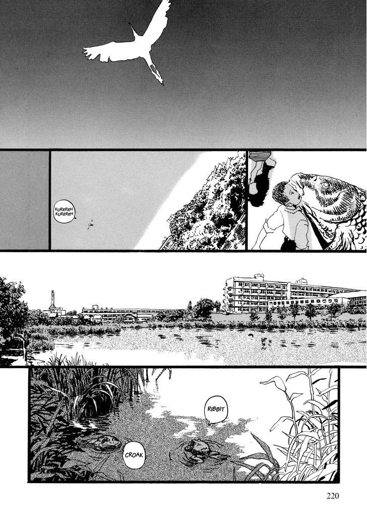 Hanashippanashi - Vol.2 Chapter 43 : The Koi And The Heron