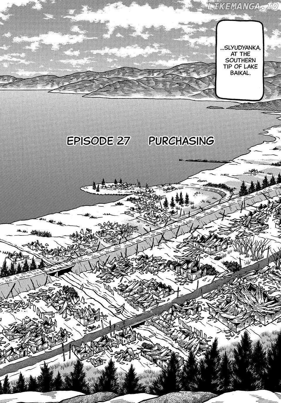 Boukyou Tarou - Chapter 27