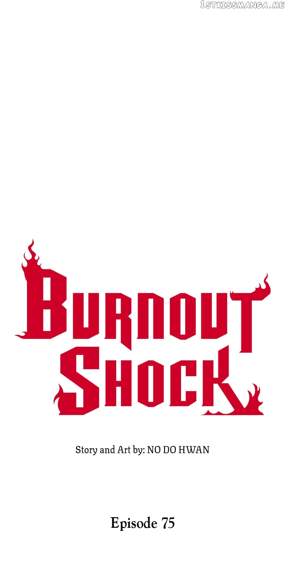 Burnout Shock - Chapter 75