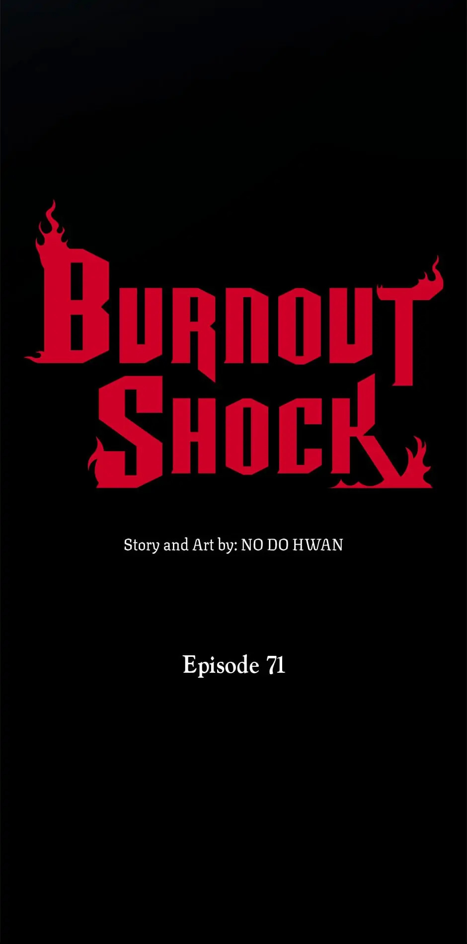 Burnout Shock - Chapter 71