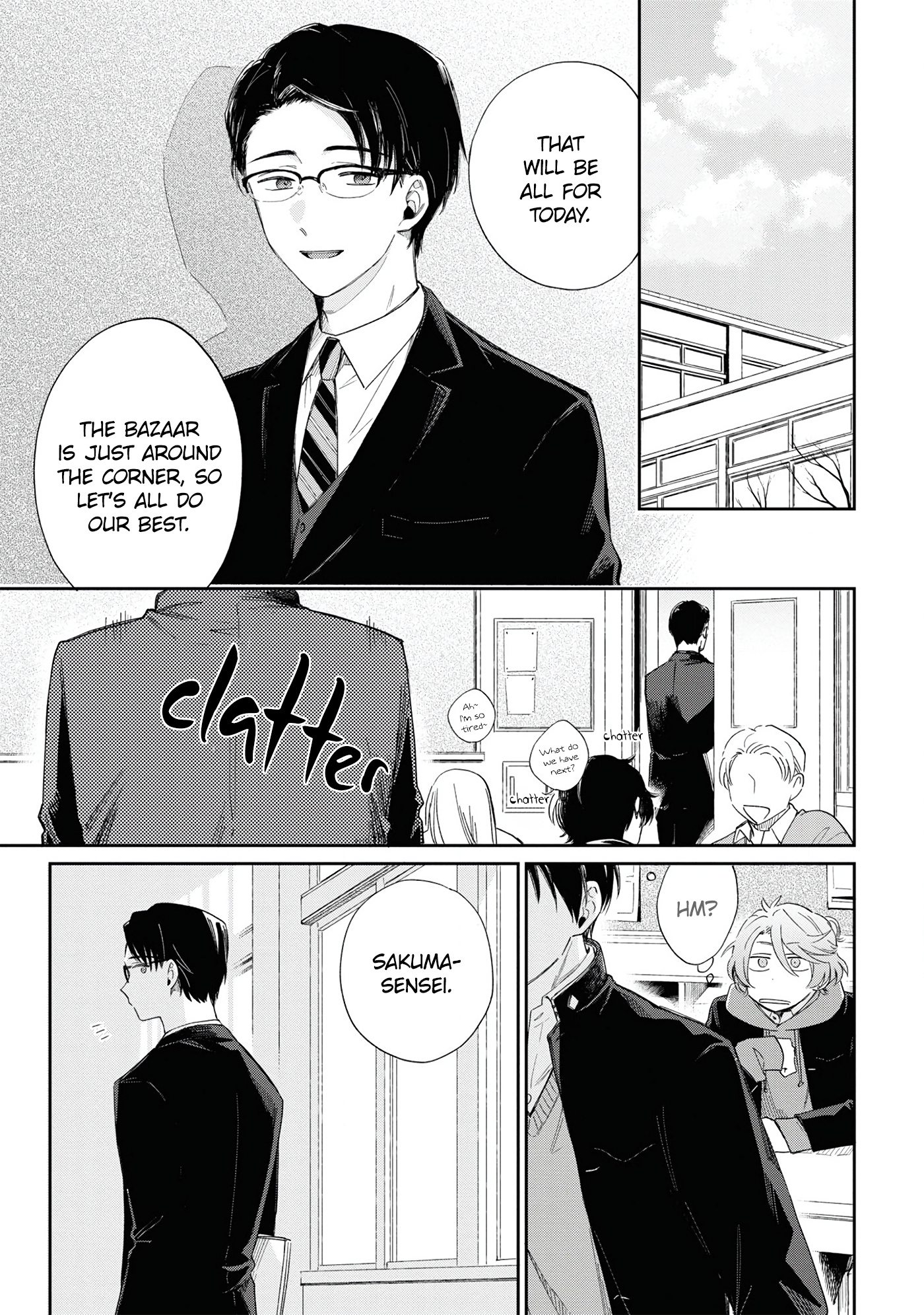 Minato Shouji Coin Laundry - Vol.3 Chapter 12: I'd Rather Not Know.