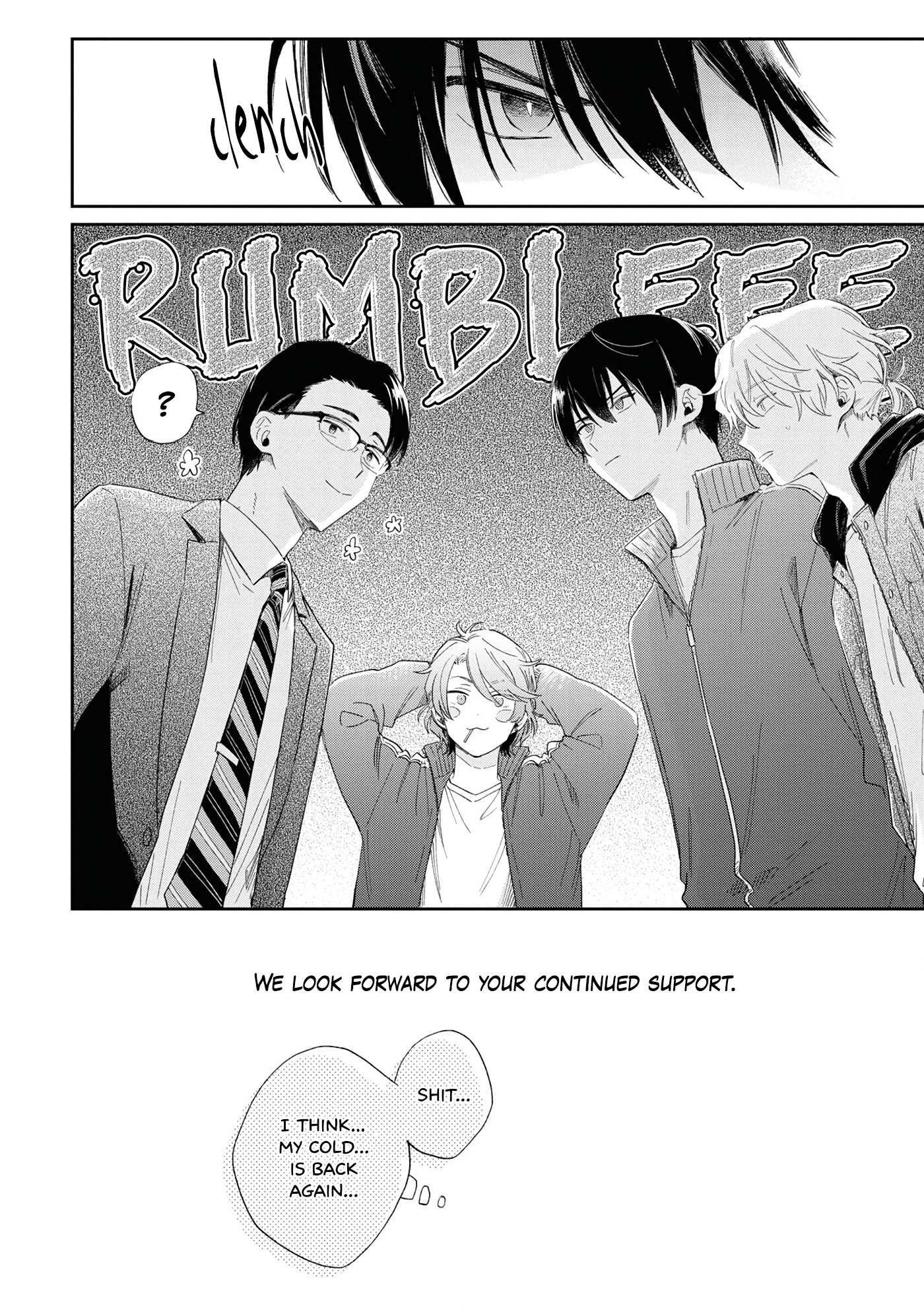 Minato Shouji Coin Laundry - Vol.2 Chapter 10: This Feeling Isn't Love.