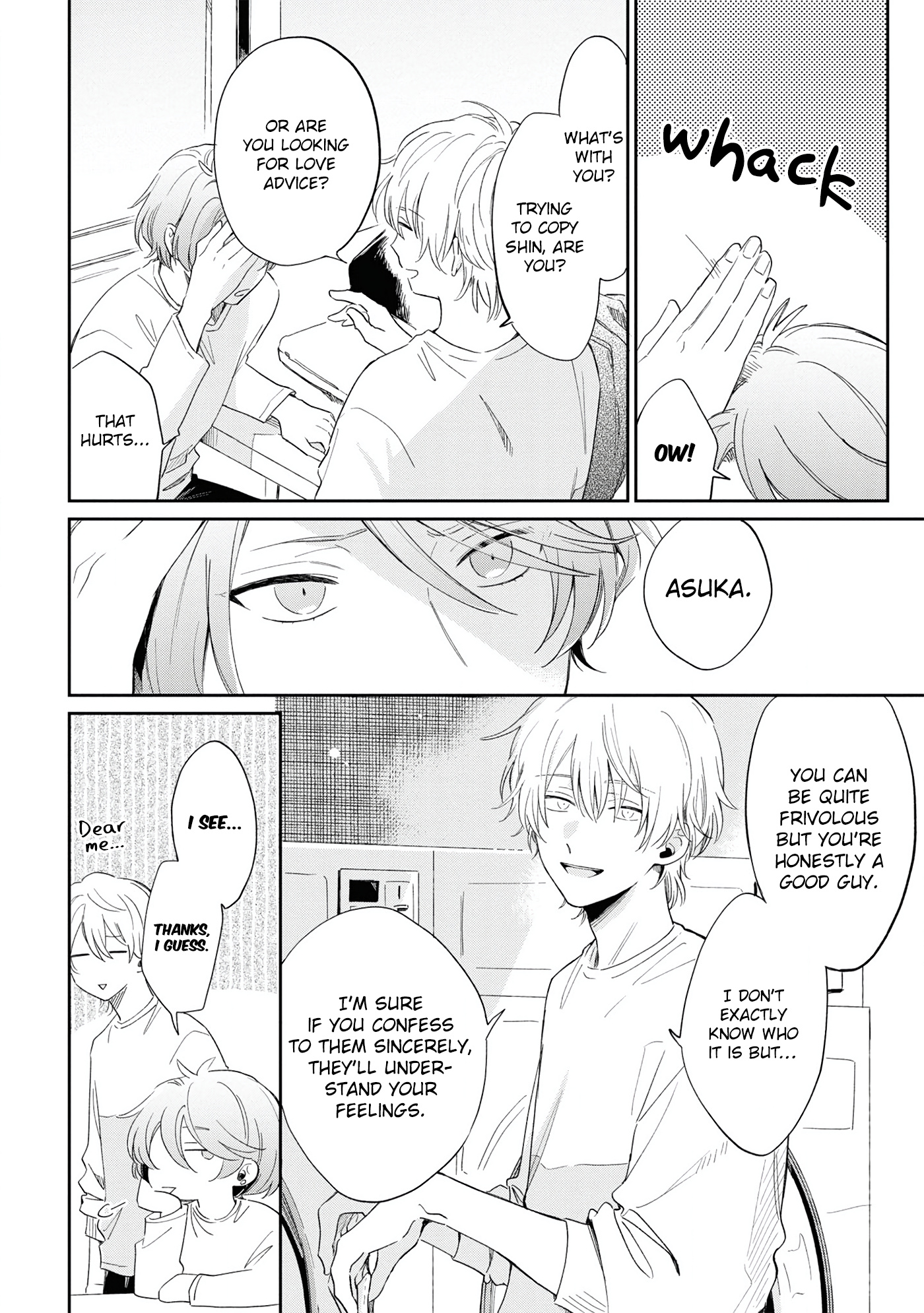 Minato Shouji Coin Laundry - Vol.3 Chapter 11: I Like You, Sensei.