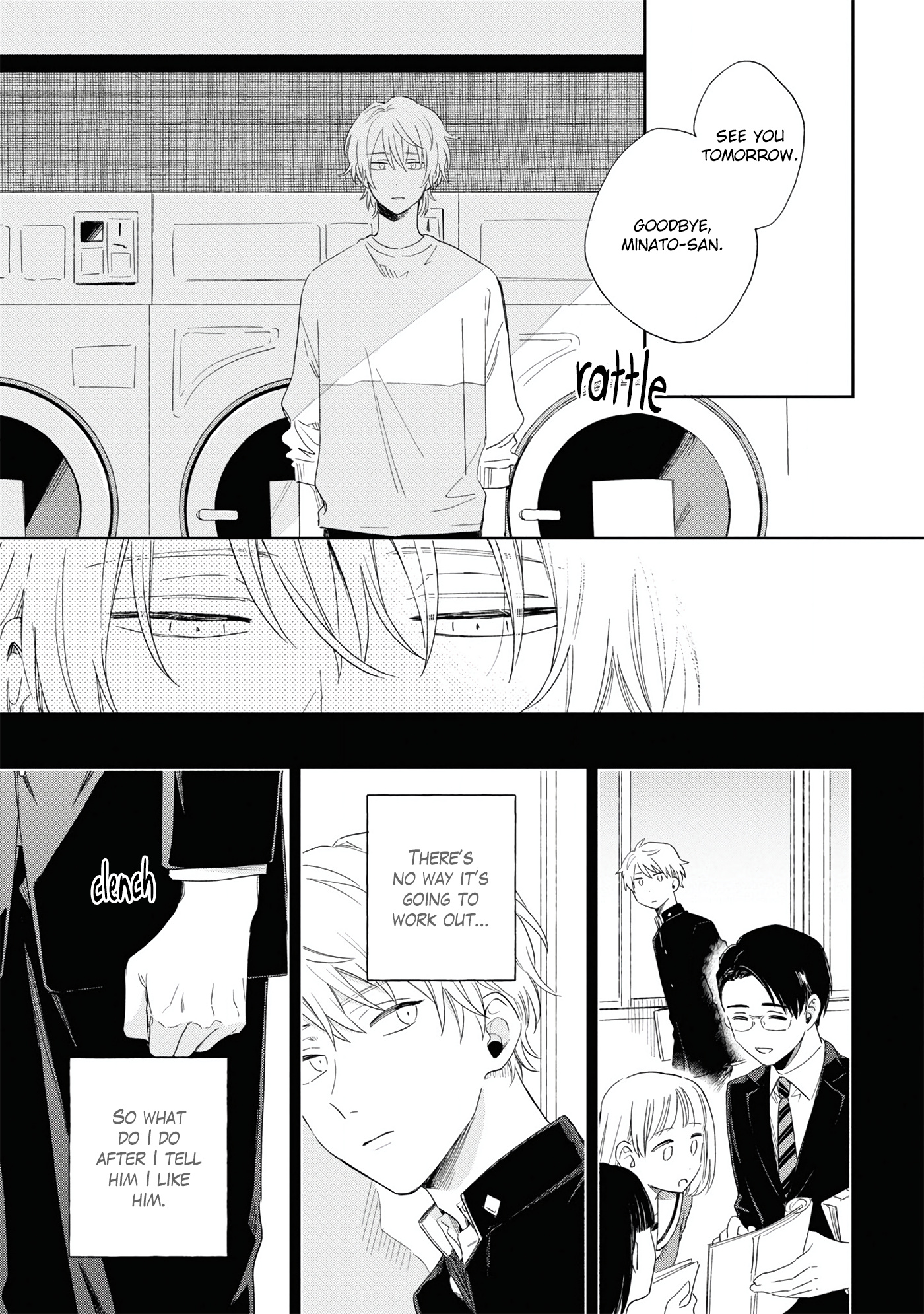 Minato Shouji Coin Laundry - Vol.3 Chapter 11: I Like You, Sensei.