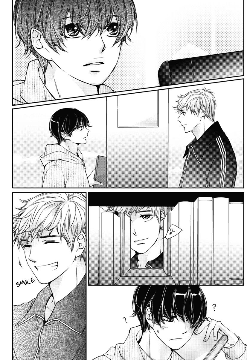 I Have A Boyfriend - Chapter 4