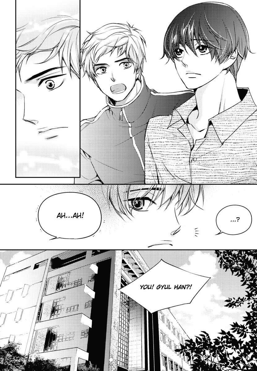 I Have A Boyfriend - Chapter 01