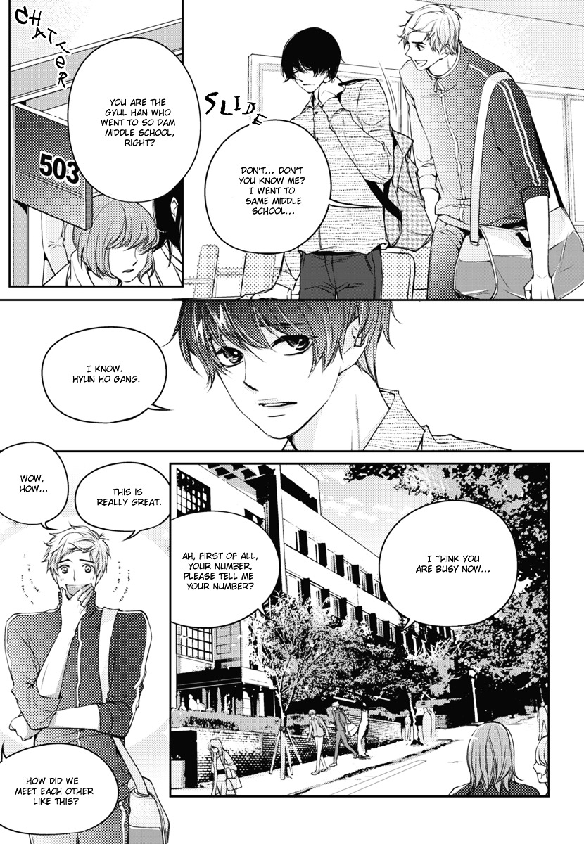 I Have A Boyfriend - Chapter 01