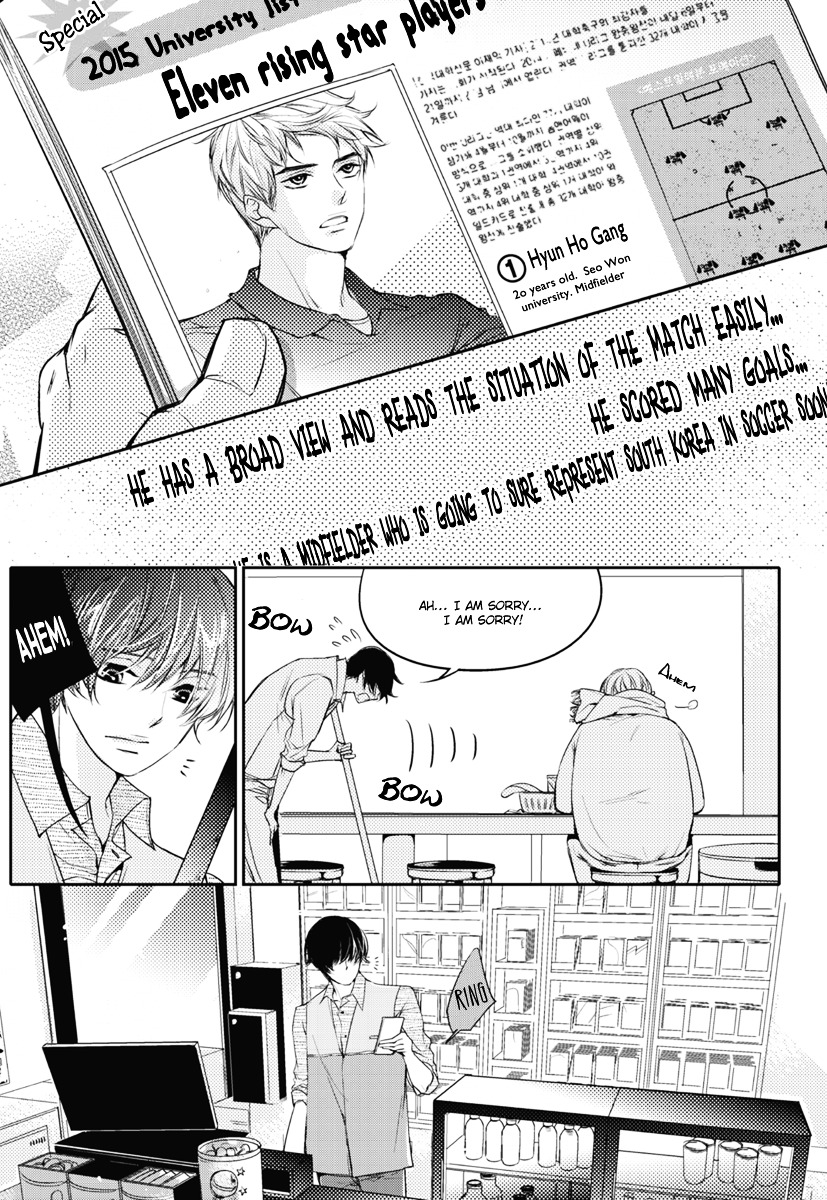 I Have A Boyfriend - Chapter 01