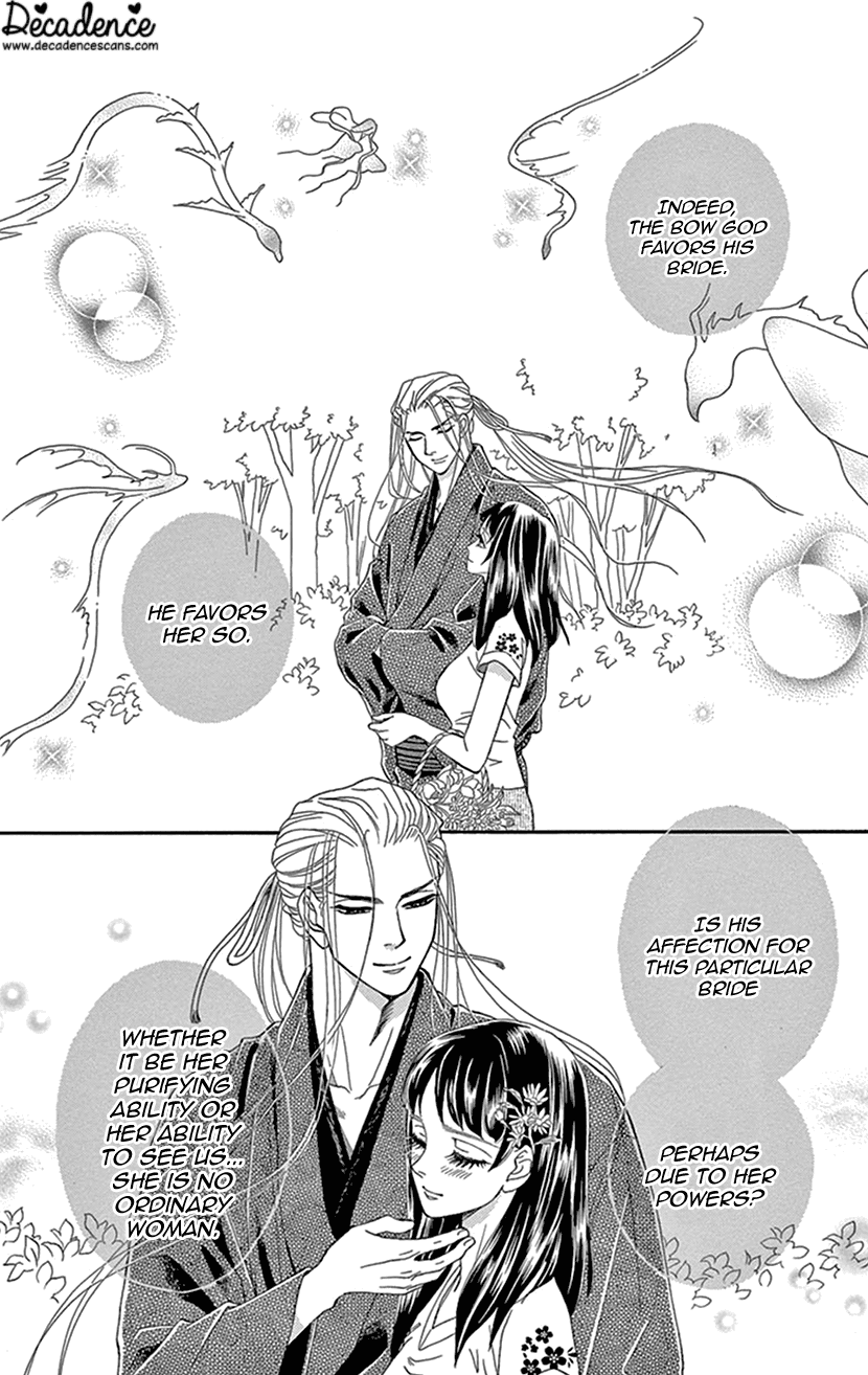 Mitsuyokon - Tsukumogami No Yomegoryou - Chapter 27: Water God