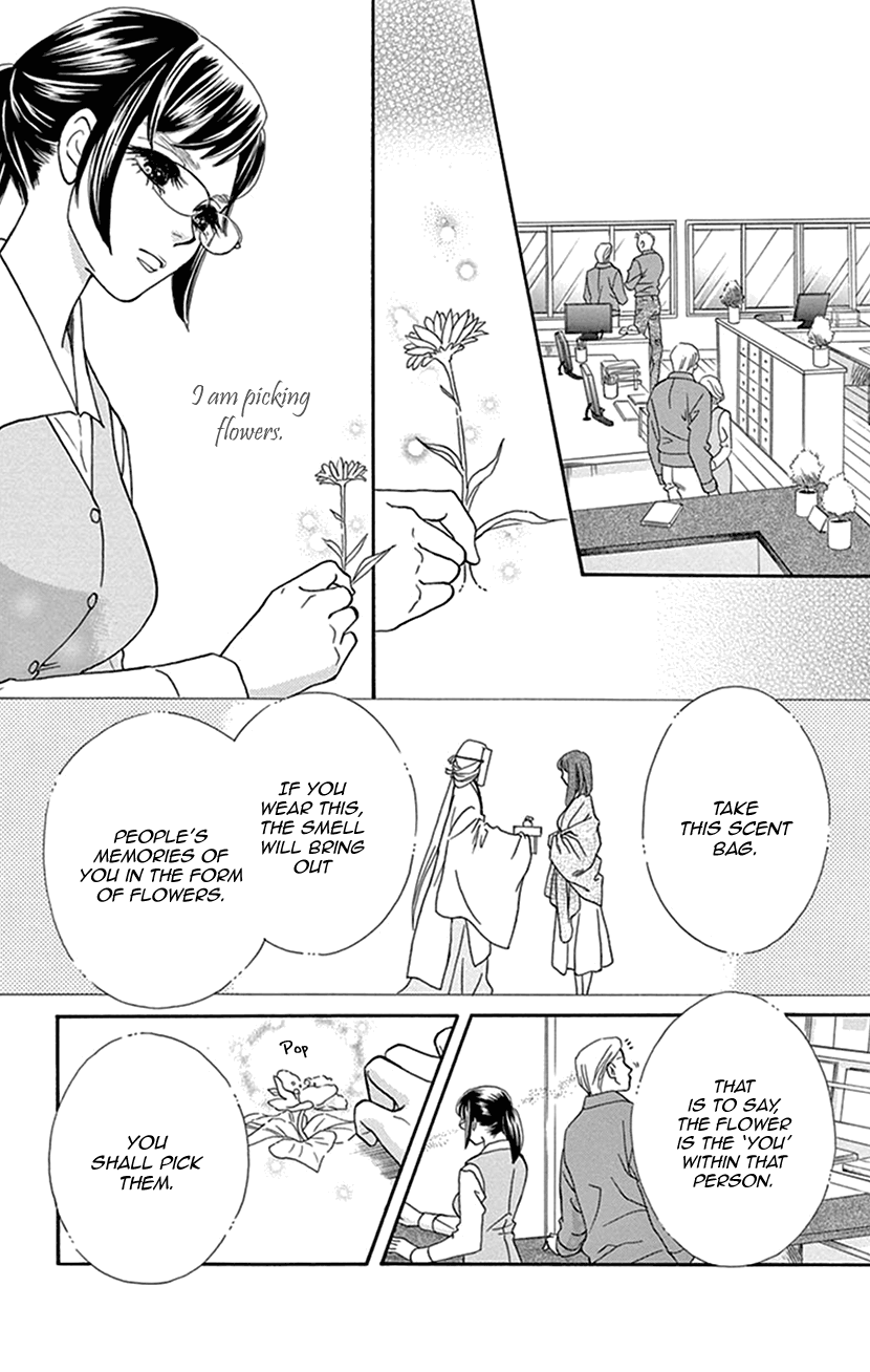 Mitsuyokon - Tsukumogami No Yomegoryou - Chapter 36: Scattering Flowers