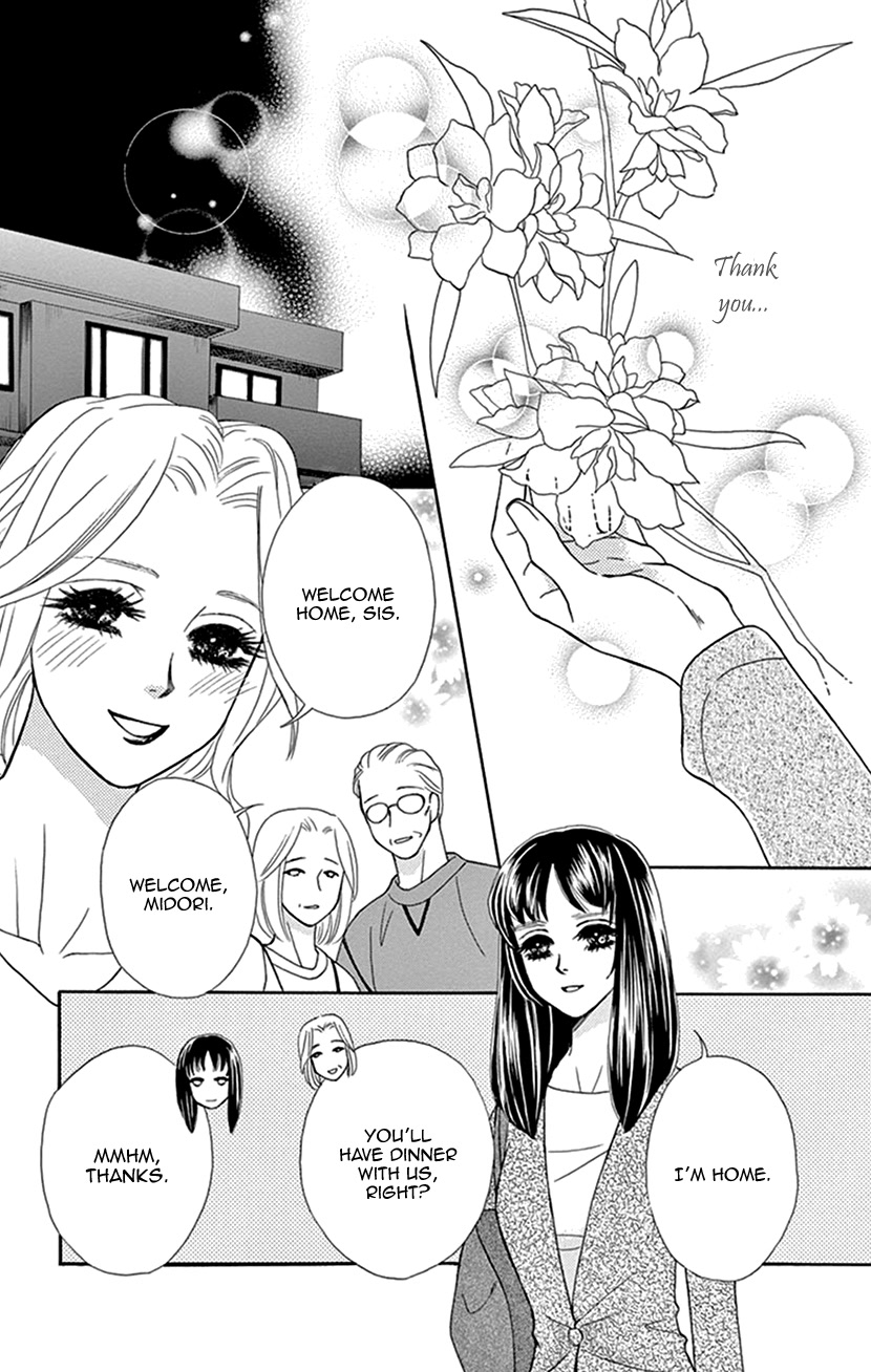 Mitsuyokon - Tsukumogami No Yomegoryou - Chapter 36: Scattering Flowers