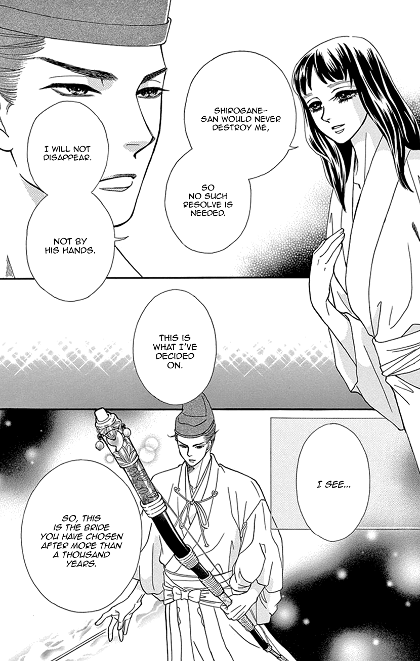 Mitsuyokon - Tsukumogami No Yomegoryou - Chapter 39: Husband And Wife [End]