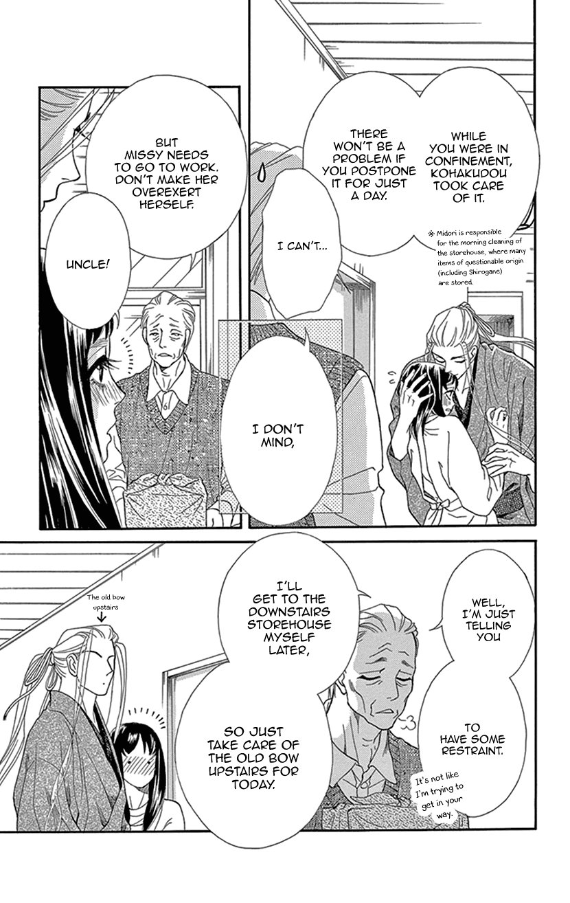 Mitsuyokon - Tsukumogami No Yomegoryou - Chapter 29: Sleeping Together