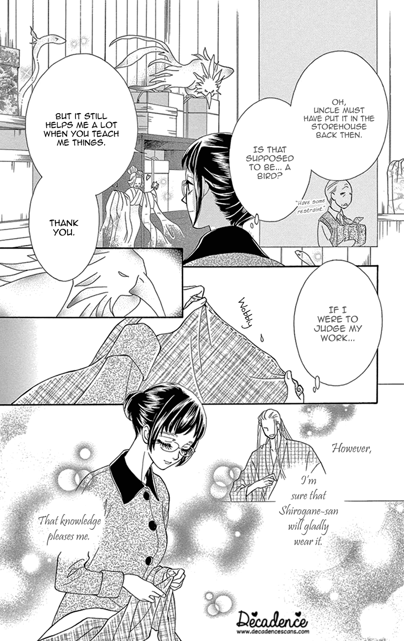 Mitsuyokon - Tsukumogami No Yomegoryou - Chapter 29: Sleeping Together