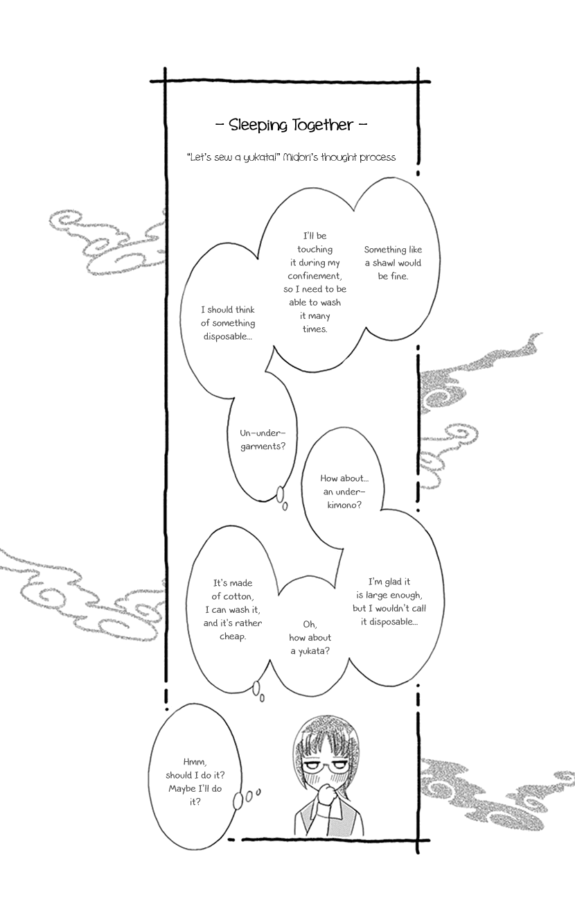 Mitsuyokon - Tsukumogami No Yomegoryou - Chapter 29: Sleeping Together