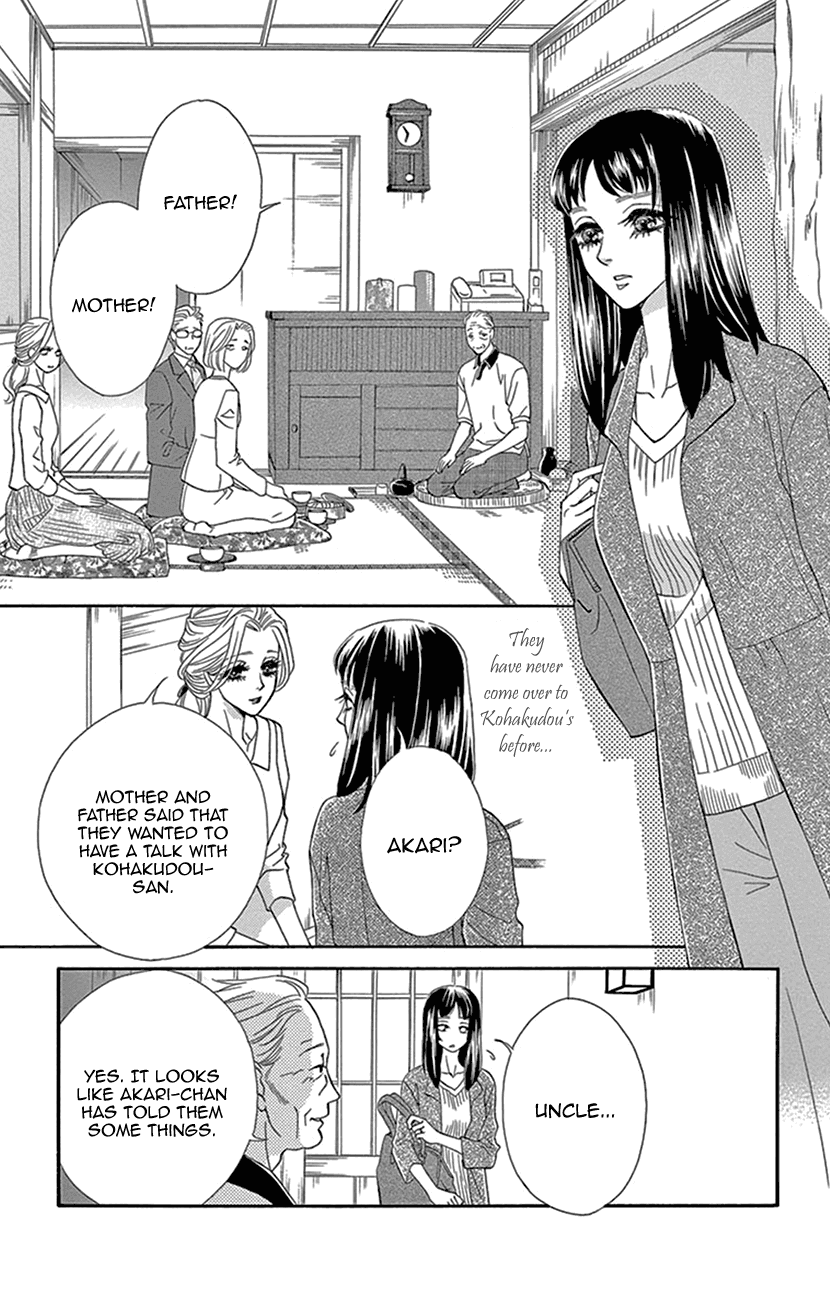 Mitsuyokon - Tsukumogami No Yomegoryou - Chapter 31