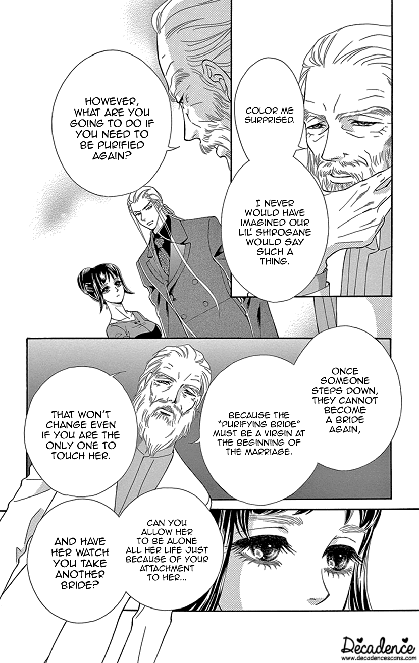 Mitsuyokon - Tsukumogami No Yomegoryou - Chapter 28: Banquet